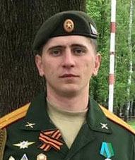 Nikita Sergeevich Avrakhov